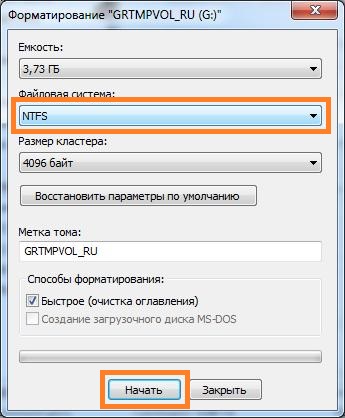 Sozdayom_zagruzochnuyu_fleshku_s_Windows_bez_problem1