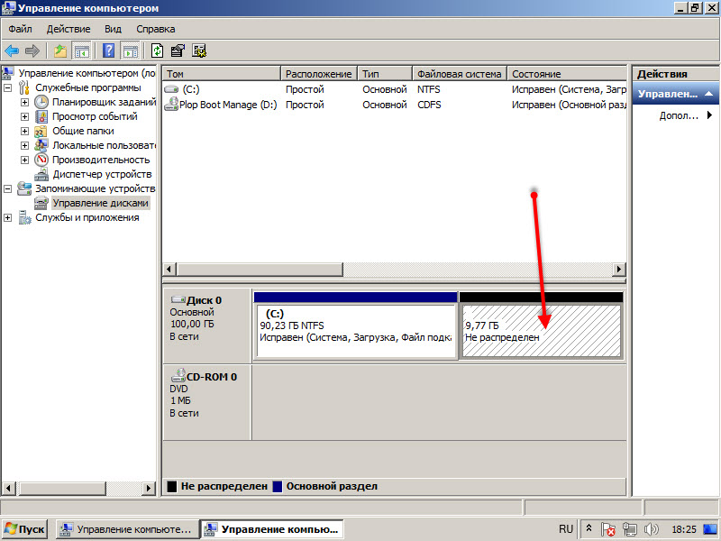 Подготовка диска для установки Ubuntu рядом с Windows