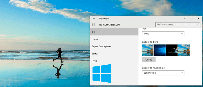 Почему Microsoft отдаёт Windows 10 бесплатно?